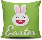 ΜΑΞΙΛΑΡΟΘΗΚΗ 43X43CM COVEREST CUSHION COVER από το BRANDSGALAXY