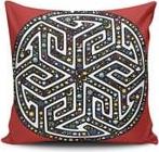 ΜΑΞΙΛΑΡΟΘΗΚΗ 43X43CM COVEREST CUSHION COVER