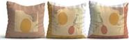 ΣΕΤ ΚΑΛΥΜΜΑ ΜΑΞΙΛΑΡΙΟΥ 3 ΤΜΧ COVEREST CUSHION COVER