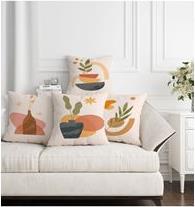 ΣΕΤ ΚΑΛΥΜΜΑ ΜΑΞΙΛΑΡΙΟΥ 4 ΤΜΧ COVEREST CUSHION COVER