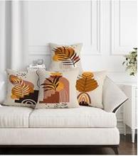 ΣΕΤ ΚΑΛΥΜΜΑ ΜΑΞΙΛΑΡΙΟΥ 4 ΤΜΧ COVEREST CUSHION COVER