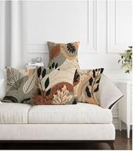 ΣΕΤ ΚΑΛΥΜΜΑ ΜΑΞΙΛΑΡΙΟΥ 4 ΤΜΧ COVEREST CUSHION COVER