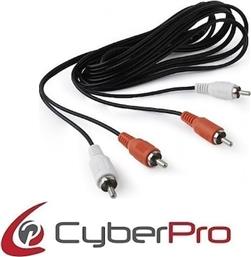 CP-2R050 CABLE 2 RCA TO 2 RCA, 5M CYBERPRO