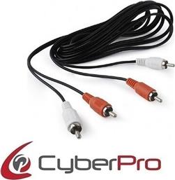 CP-2R100 CABLE 2 RCA TO 2 RCA, 10M CYBERPRO