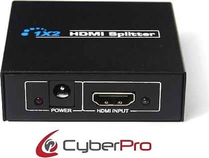 CP-HSP2 HDMI SPLITTER 1 IN - 2 OUT (POWER) CYBERPRO
