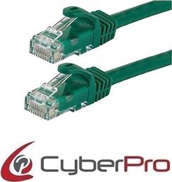 ΚΑΛΩΔΙΟ U/UTP CAT.6 0.5M GREEN CYBERPRO