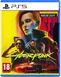 2077 ULTIMATE EDITION PS5 GAME CYBERPUNK