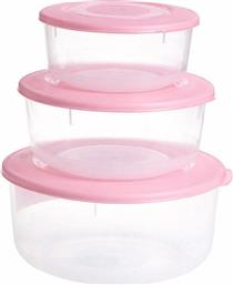 ΣΕΤ ΦΑΓΗΤΟΔΟΧΕIΟ ΣΤΡΟΓΓΥΛΟ ΡΟΖ (1.7L - 1L - 0.55L) CYCLOPS