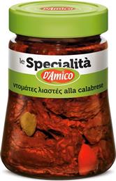 ΛΙΑΣΤΗ ΝΤΟΜΑΤΑ ALLA CALABRESE 290G DAMICO