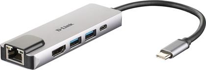 5-IN-1 MULTI-PORT ADAPTER TYPE-C W POWER DELIVERY (DUB-M520) D LINK