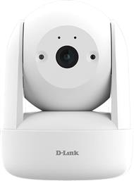 ΑΣΥΡΜΑΤΗ IP CAMERA DCS-6501LH 2K BULLET / BOX ΜΕ ΑΣΥΡΜΑΤΗ ΣΥΝΔΕΣΗ PAN TILT D LINK