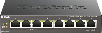 DGS-1008P NETWORK SWITCH UNMANAGED GIGABIT ETHERNET (1000 MBPS) 8-PORT POE SUPPORT D LINK