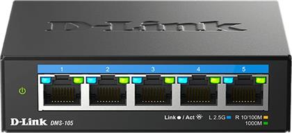 DMS-105/E 2.5G MULTI GIGABIT UNMANAGED NETWORK SWITCH (2.500 MBPS) D LINK