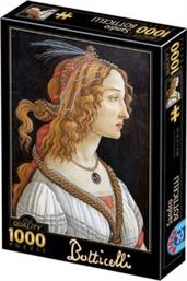 SANDRO BOTTICELLI-IDEALISED PORTRAIT OF A LADY 1000 ΚΟΜΜΑΤΙΑ D TOYS