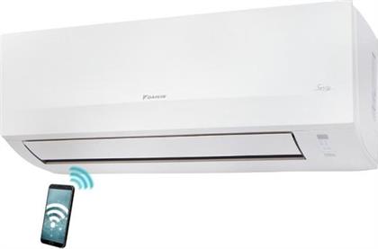 ATXC71E SENSIRA 24.000 BTU/H ΚΛΙΜΑΤΙΣΤΙΚΟ INVERTER DAIKIN