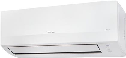 SENSIRA ATXC71E ΚΛΙΜΑΤΙΣΤΙΚΟ INVERTER 24.000 BTU A/A++ DAIKIN