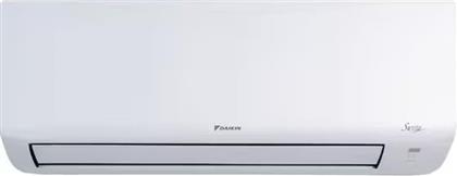 SIESTA SENSIRA ATXC50E ΚΛΙΜΑΤΙΣΤΙΚΟ INVERTER 18.000 BTU A++/A+++ DAIKIN