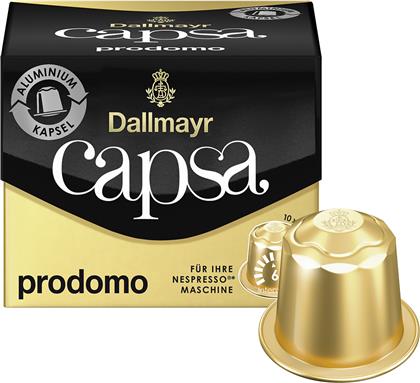 ΚΑΨΟΥΛΕΣ ESPRESSO CAPSA PRODOMO 10K (10 ΚΑΨ X 56 G) DALLMAYR