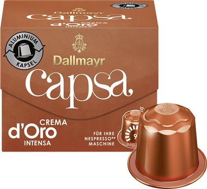 ΚΑΨΟΥΛΕΣ ESPRESSO CREMA D'ORO 10K (10 ΚΑΨ X 56 G) DALLMAYR