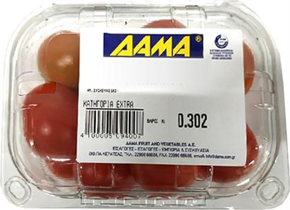 ΤΟΜΑΤΙΝΙΑ CHERRY ΕΙΣΑΓΩΓΗΣ (ΕΛΑΧΙΣΤΟ ΒΑΡΟΣ 550G) ΔΑΜΑ