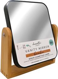 ΚΑΛΛΥΝΤΙΚΟ ΚΑΘΡΕΦΤΗ BAMBOO VANITY DANIELLE BEAUTY