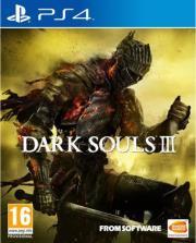 DARK SOULS III από το e-SHOP