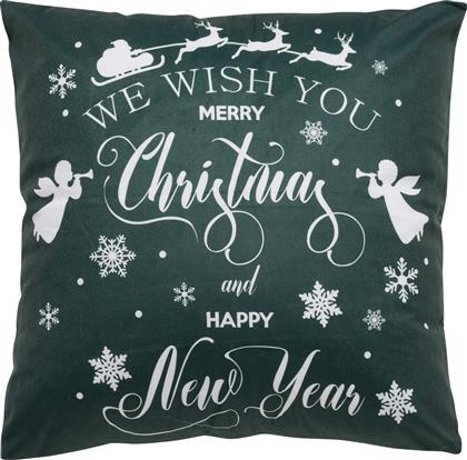 ΧΡΙΣΤΟΥΓΕΝΝΙΑΤΙΚΟ ΜΑΞΙΛΑΡΙ POLYESTER 45X45ΕΚ. CHRISTMAS 0771 GREEN (ΥΦΑΣΜΑ: POLYESTER, ΧΡΩΜΑ: ΠΡΑΣΙΝΟ ) - - 533645450771 DAS HOME