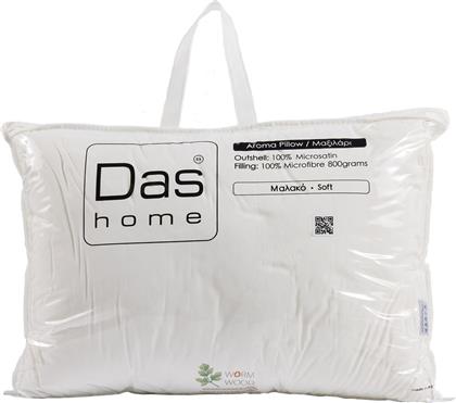 ΜΑΞΙΛΑΡΙ ΑΡΩΜΑΤΙΚΟ WOODWORM 1428 50Χ70CM DAS HOME