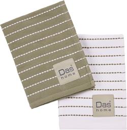 ΠΕΤΣΕΤΕΣ ΚΟΥΖΙΝΑΣ 0822 GREEN/WHITE 2ΤΜΧ 30Χ50CM DAS HOME