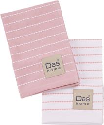 ΠΕΤΣΕΤΕΣ ΚΟΥΖΙΝΑΣ 0823 PINK/WHITE 2ΤΜΧ 30Χ50CM DAS HOME