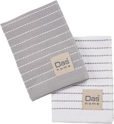 ΠΕΤΣΕΤΕΣ ΚΟΥΖΙΝΑΣ 0824 GREY/WHITE 2ΤΜΧ 30Χ50CM DAS HOME