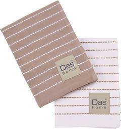 ΠΕΤΣΕΤΕΣ ΚΟΥΖΙΝΑΣ 0825 TAUPE/WHITE 2ΤΜΧ 30Χ50CM DAS HOME