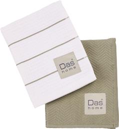 ΠΕΤΣΕΤΕΣ ΚΟΥΖΙΝΑΣ 0827 GREEN/WHITE 2ΤΜΧ 30Χ50CM DAS HOME