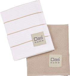 ΠΕΤΣΕΤΕΣ ΚΟΥΖΙΝΑΣ 0830 TAUPE/WHITE 2ΤΜΧ 30Χ50CM DAS HOME