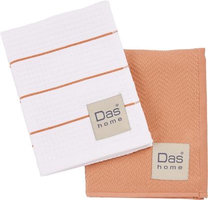 ΠΕΤΣΕΤΕΣ ΚΟΥΖΙΝΑΣ 0831 TERACOTTA/WHITE 2ΤΜΧ 30Χ50CM DAS HOME