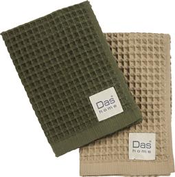 ΠΟΤΗΡΟΠΑΝΑ ΠΙΚΕ (ΣΕΤ 2ΤΜΧ) KITCHEN 0802 OLIVE-GREEN DAS HOME