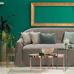 ΡΙΧΤΑΡΙ ΔΙΘΕΣΙΟ 0170 ΜΠΕΖ 180Χ250CM DAS HOME