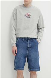 ΤΖΙΝ ΣΟΡΤΣ DC