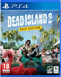 DEAD ISLAND 2 PULP EDITION - PS4 DEEP SILVER από το PUBLIC