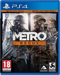 METRO REDUX - PS4 DEEP SILVER
