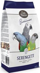 ΤΡΟΦΗ BIRDELICIOUS PARROTS SERENGETI (750GR) DELI NATURE