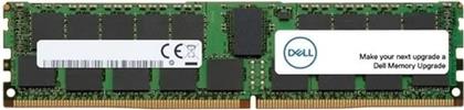 ΜΝΗΜΗ RAM AB257576 16GB (2 X 8GB) DDR4 3200 MHZ DIMM ΓΙΑ DESKTOP DELL