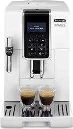 DINAMICA ECAM350.35.W 1450W 15BAR ΜΗΧΑΝΗ ESPRESSO DELONGHI