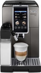 DINAMICA PLUS ECAM380.95.TB 1450W 15BAR ΜΗΧΑΝΗ ESPRESSO DELONGHI