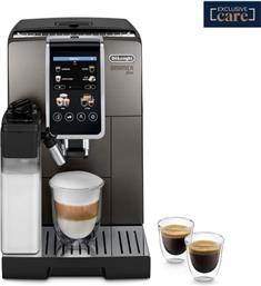 DYNAMICA PLUS ECAM380.95.TB ΜΗΧΑΝΗ ESPRESSO DELONGHI