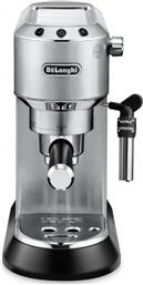 EC685.M 1300W 15BAR ΜΗΧΑΝΗ ESPRESSO DELONGHI