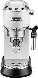 EC685.W 1300W 15BAR ΜΗΧΑΝΗ ESPRESSO DELONGHI