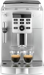 ECAM 23.120.SB 1450W 15BAR ΜΗΧΑΝΗ ESPRESSO DELONGHI