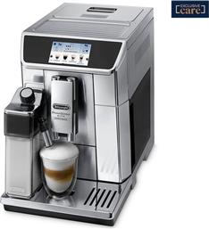 ECAM 650 85MS PRIMA DONNA ELITE ΜΗΧΑΝΗ ESPRESSO CAPPUCCINO DELONGHI