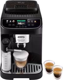 ECAM310.60.B MAGNIFICA EVO 15BAR ΜΗΧΑΝΗ ESPRESSO DELONGHI